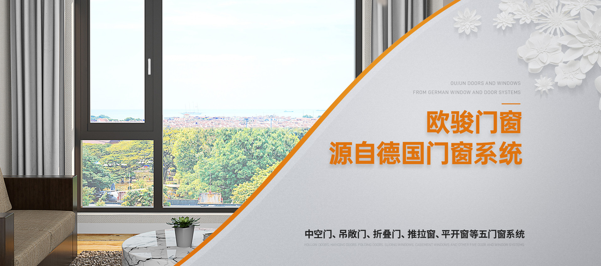 泰安市雙龍線路器材有限公司