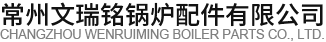 泰安市雙龍線路器材有限公司